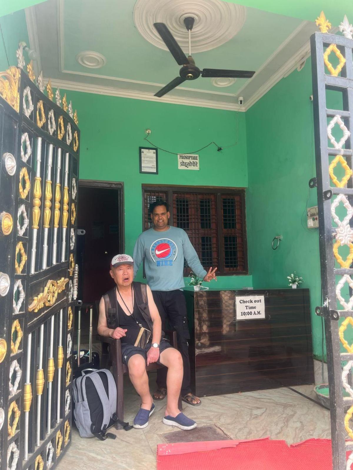 Indiana Home Stay Khajurāho Exteriör bild